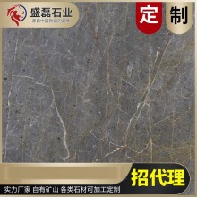 新疆礦山 工程內(nèi)外墻10*10CM樣品 4kg灰色，黑色大理石