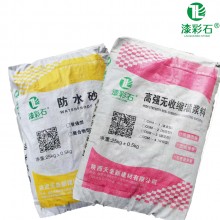 玻化微珠無機保溫砂漿加氣塊瓷磚粘結劑輕質(zhì)抹灰石膏抗裂灌漿料