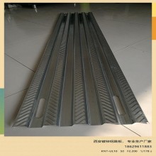 西安廠家直營(yíng)，外架鋼跳板，新型鍍鋅鋼跳板，大量現(xiàn)貨銷售