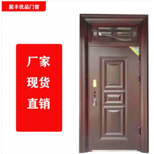 聚豐優(yōu)品門窗 生產(chǎn)銷售防盜，防火，合金，木門等承接大型工程