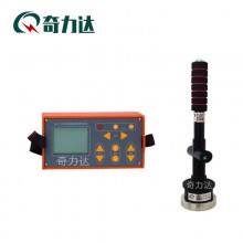 奇力達QLD-D20數(shù)字式電纜故障精確定點儀電纜故障檢測維修設備