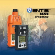 英思科Ventis MX4多氣體檢測儀煤安、礦安氣體檢測儀