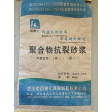 砂漿，抗裂·粘接砂漿 砂漿膩?zhàn)?9