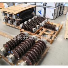 陜西長開供應(yīng)GW4-126/630A，GW4-126/1250A，GW4-126/1600A隔離開