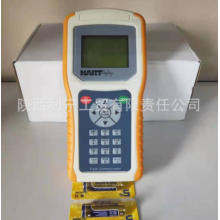 HART 475 ，HART375手抄器