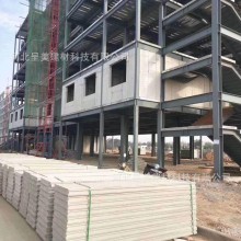 輕質復合隔墻板保溫輕質隔斷墻室內(nèi)輕質隔墻板硅酸鈣板水泥夾芯